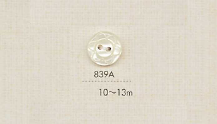 839A DAIYA BUTTONS 两孔仿贝壳聚酯纤维纽扣（花纹）