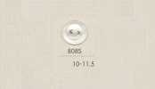 808S DAIYA BUTTONS 两孔仿贝壳聚酯纤维纽扣