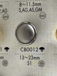 CB0012 金属简单衬衫和夹克的纽扣 Osaka Plastic Industries（DAIYA BUTTON） 更多图片