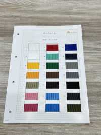 HP34000 2MM厚聚丙烯带[缎带、带、绳子] 更多图片