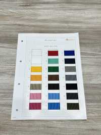 HP37000 聚丙烯带1.5MM厚[缎带、带、绳子] 更多图片