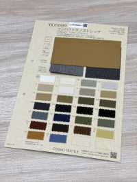 BD5699 紧凑型卡其军服布弹力[面料] Cosmo Textile 更多图片