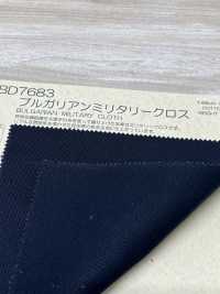 BD7683 保加利亚军事十字勋章[面料] Cosmo Textile 日本 更多图片