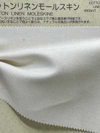 BD4796 棉麻鼹鼠皮布[面料] Cosmo Textile 日本 更多图片