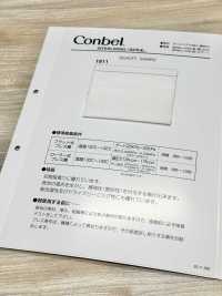 1811 Conbel Conbel系列粘合衬[衬布] Conbel 更多图片