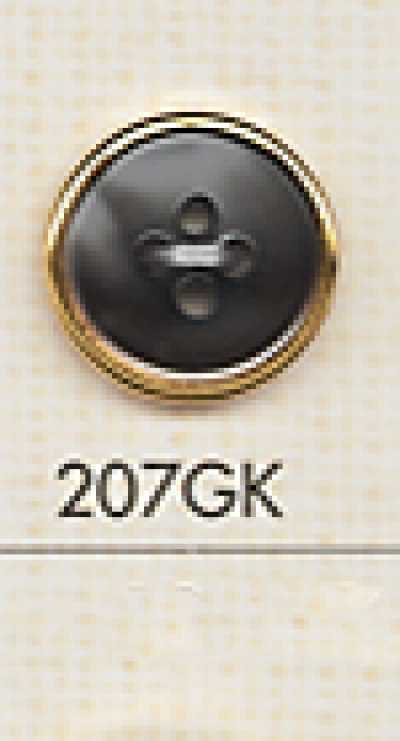 207GK 简约 四孔 衬衫用 塑胶纽扣