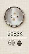208SK 简单 4 孔塑胶纽扣纽扣