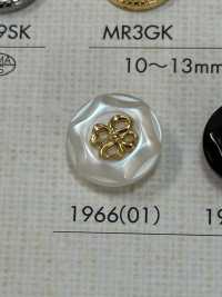 1966 简单优雅的衬衫和衬衫纽扣 Osaka Plastic Industries（DAIYA BUTTON） 更多图片