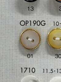 OP190G 五颜六色的童话闪闪发光的纽扣 Osaka Plastic Industries（DAIYA BUTTON） 更多图片
