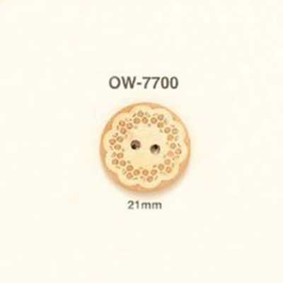 OW-7700 花朵图形元素 木制纽扣
