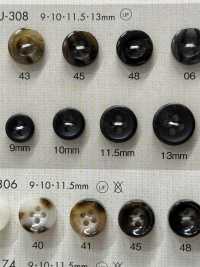 OPU307 玳瑁纹四孔聚酯纤维纽扣 Osaka Plastic Industries（DAIYA BUTTON） 更多图片