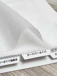 9011 Conbel Conbel系列粘合衬[衬布] Conbel 更多图片