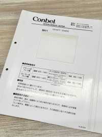 9011 Conbel Conbel系列粘合衬[衬布] Conbel 更多图片