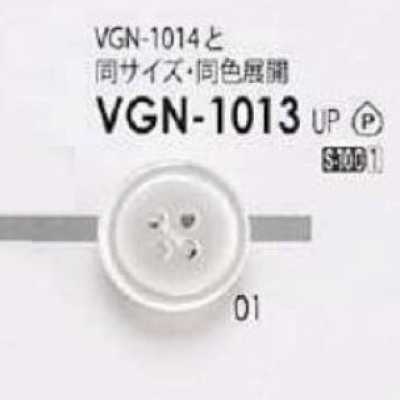 VGN1013 聚酯纤维树脂制 四孔纽扣