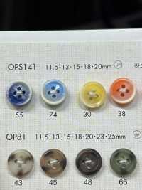 OPS141 彩色4纽扣聚酯纤维纽扣 Osaka Plastic Industries（DAIYA BUTTON） 更多图片