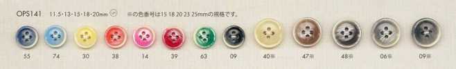 OPS141 彩色四孔聚酯纤维纽扣