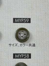 MYP59 用于衬衫和夹克的水牛风格 4 孔聚酯纤维纽扣 Osaka Plastic Industries（DAIYA BUTTON） 更多图片