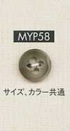 MYP58 水牛角风 适用于衬衫·夹克的四孔聚酯纤维纽扣