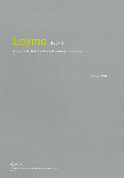 K7748 Loyme 聚酯阳离子 2WAY 纯色