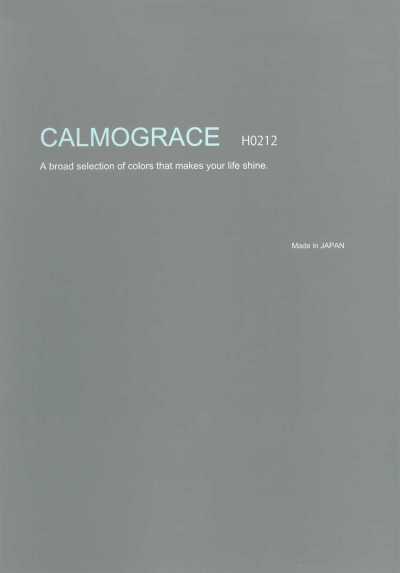 H0212 CALMOGRACE 聚酯纤维 分散染色 弹力纯色