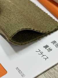 AFF009 MA-1（针织罗纹） Masuda 更多图片
