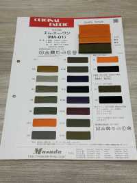 AFF009 MA-1（针织罗纹） Masuda 更多图片