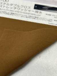BD6700 聚酯纤维双编织2WAY 弹力水洗加工防泼水[面料] Cosmo Textile 日本 更多图片