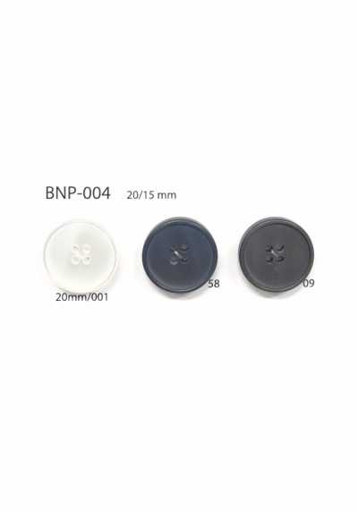BNP-004 生物基聚酯纤维 四眼纽扣