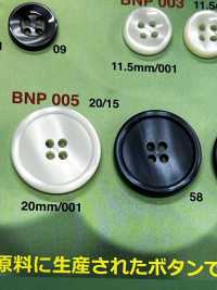 BNP-005 聚酯纤维四孔纽扣 爱丽丝纽扣 更多图片