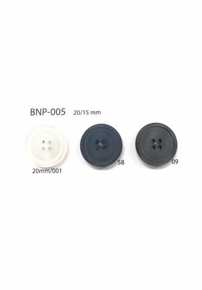 BNP-005 生物基聚酯纤维 四孔纽扣