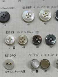 ES113 奢华纽扣聚酯纤维仿贝壳 Osaka Plastic Industries（DAIYA BUTTON） 更多图片
