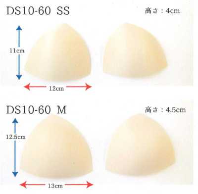 DS1060 三角胸垫