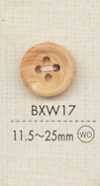 BXW17 天然材质木质4孔纽扣