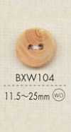 BXW104 天然材料木2孔纽扣
