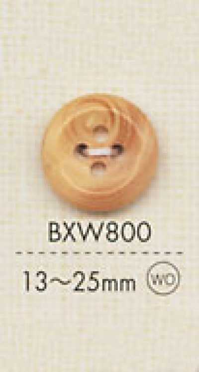 BXW800 天然材料 木质 四孔 纽扣