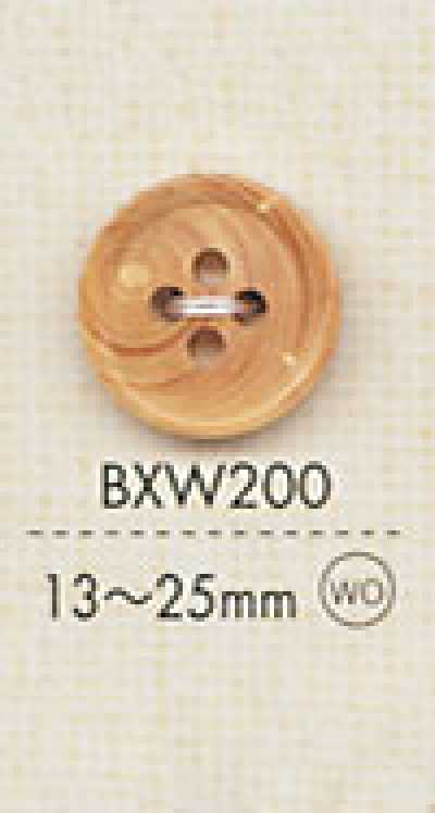 BXW200 天然材料 木质 四眼纽扣