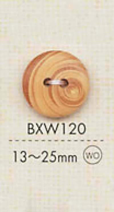 BXW120 天然材料 木质 两眼 纽扣