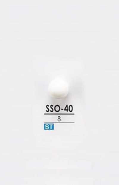 SSO-40 高濑贝 暗眼纽扣