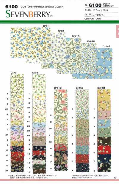 6100 SEVENBERRY® 平纹布 小花印花