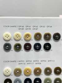 OP199 优雅的水牛状哑光 4 孔聚酯纤维纽扣 Osaka Plastic Industries（DAIYA BUTTON） 更多图片