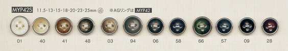 MYP42S 仿水牛 银色 四孔 聚酯纤维 纽扣