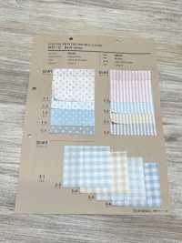 88182 SEVENBERRY® 双层纱布基础系列[面料] VANCET奔时代 更多图片