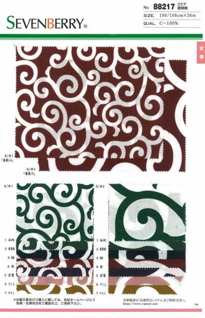 88217 SEVENBERRY® 平纹布 唐草图案