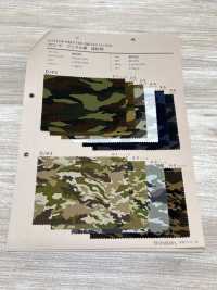 88302 SEVENBERRY®平纹布动物迷彩图案[面料] VANCET奔时代 更多图片