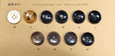 水牛タツ 水牛タツ 四孔 动物角 纽扣