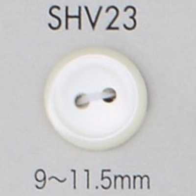 SHV23 两孔贝壳纽扣