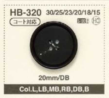 HB-320 天然材料 水牛 大衣・夹克用 四孔 动物角 纽扣