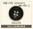 HB-170 天然材料 4 孔动物角纽扣，适用于水牛西装和夹克