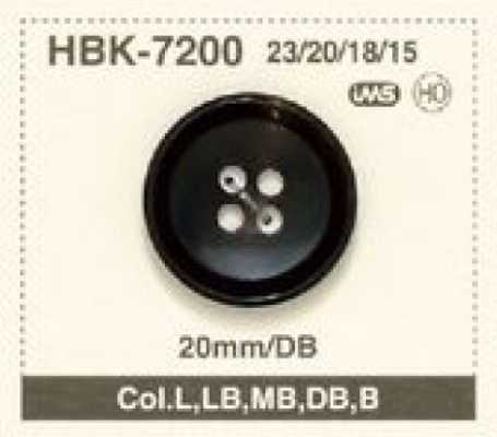 HBK-7200 天然材料 水牛 西装・夹克用 4孔 动物角纽扣