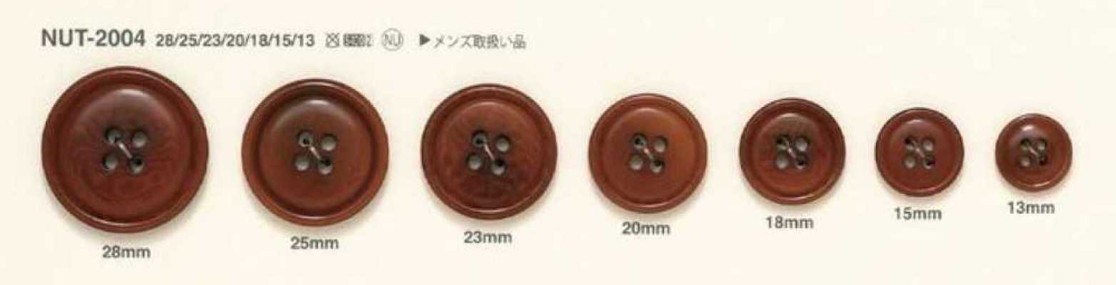NUT-2004 天然材料 象牙果四孔纽扣